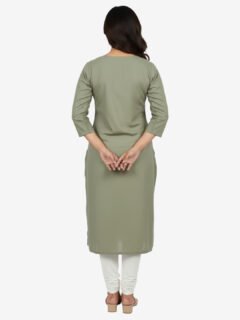 Gram-Udyog-5